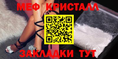 гидропоника Можайск