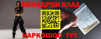 гидропоника Можайск