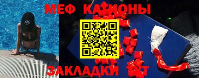 гидропоника Можайск