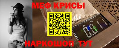 гидропоника Можайск