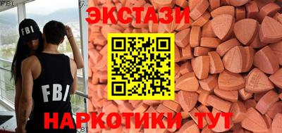 гидропоника Можайск