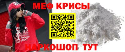 гидропоника Можайск