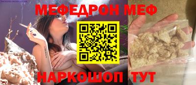 гидропоника Можайск