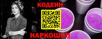 эйфоретик Можга