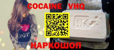 эйфоретик Можга