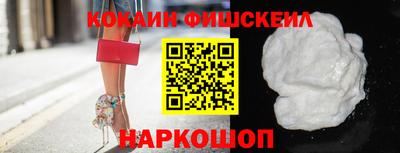 гидропоника Можайск