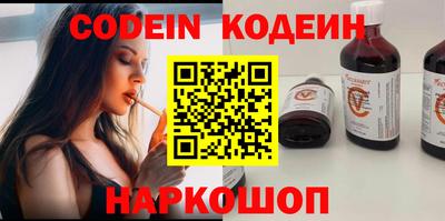 меф VHQ Моздок