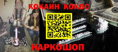 эйфоретик Можга