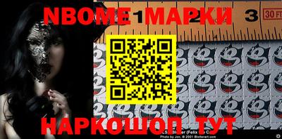 меф VHQ Моздок
