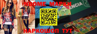 гидропоника Можайск