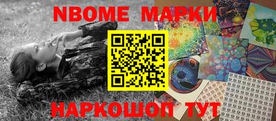 эйфоретик Можга