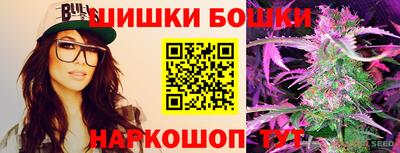 меф VHQ Моздок