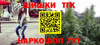 гидропоника Можайск