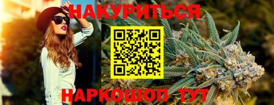 меф VHQ Моздок
