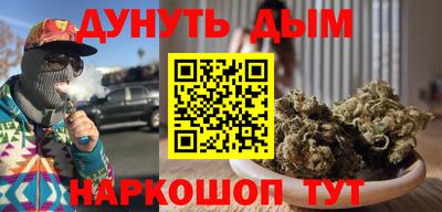 эйфоретик Можга