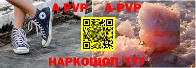 гидропоника Можайск