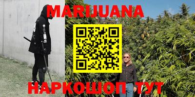 меф VHQ Моздок