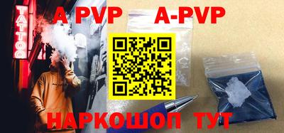гидропоника Можайск