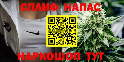 меф VHQ Моздок