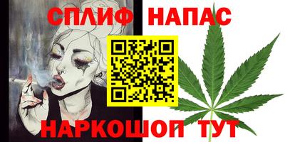 меф VHQ Моздок