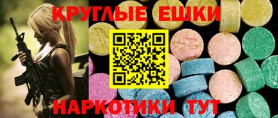 гидропоника Можайск