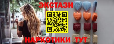 меф VHQ Моздок