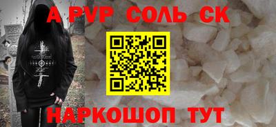 эйфоретик Можга