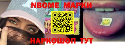 эйфоретик Можга