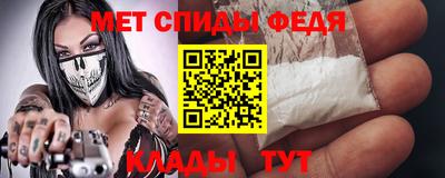 гидропоника Можайск