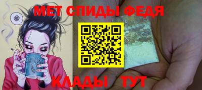 эйфоретик Можга