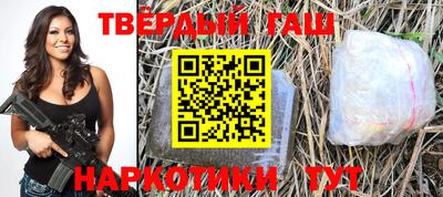 гидропоника Можайск