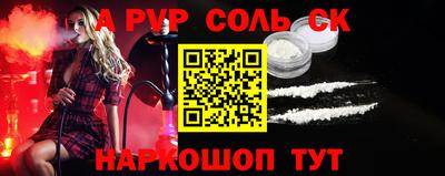эйфоретик Можга