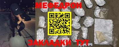 эйфоретик Можга