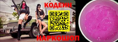 эйфоретик Можга