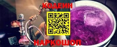 меф VHQ Моздок