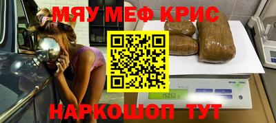 эйфоретик Можга